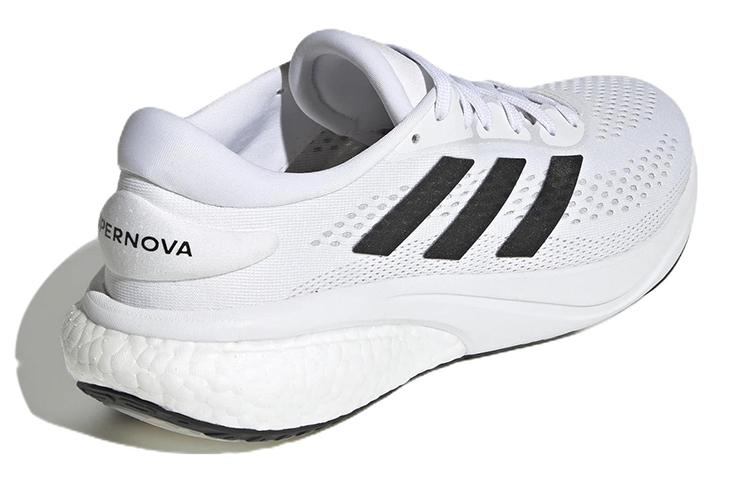 Supernova Adidas 2 'White Black' GW9089