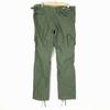 Battle Dress Uniform Authentic Military Cargo Pants/Men’s W28-33/Green/Drawstring Hem & Waist Belt(USED)