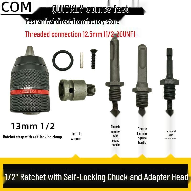 3-Euro All-Metal Electric Ratchet Wrench with Self-Locking 1.5-13mm Chuck and Conversion Extension Rod