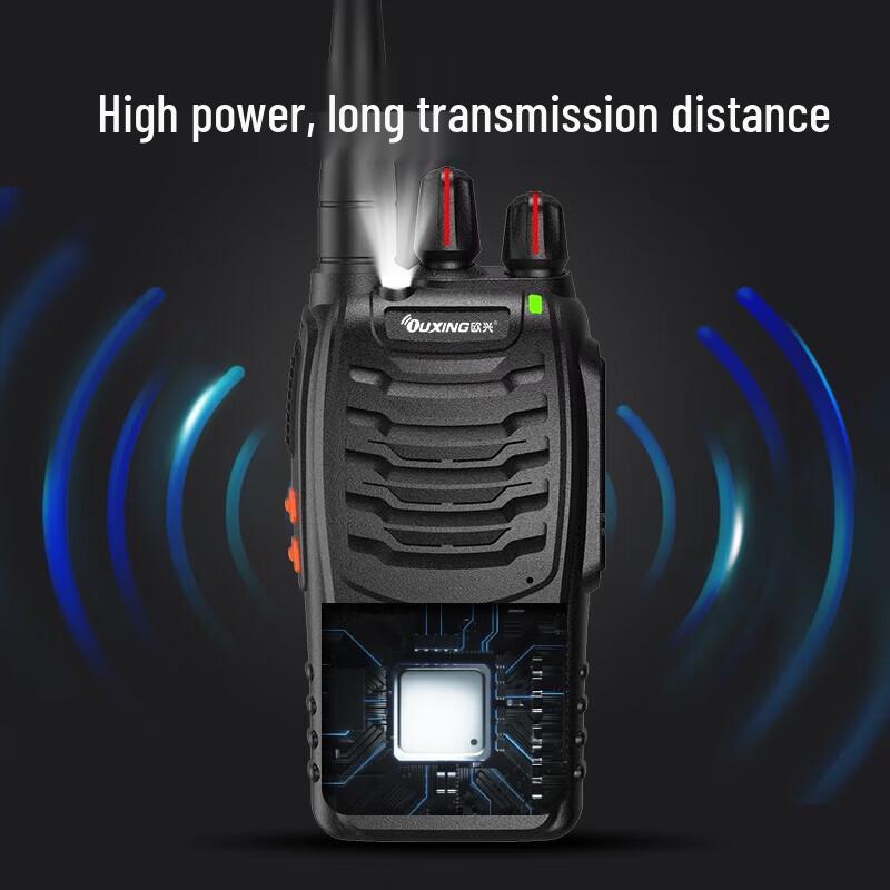 OUXING Professional Long-Range Walkie-Talkie (CN version)