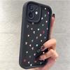 Colorful Heart Diamond Sand Staircase Sky Eye Black Groove Case for iPhone 15/16/17