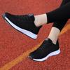 MAEDEF Women Breathable Sneakers Casual Walking Shoes Ultra Light Comfort Mesh Lace Up Non Slip Women Sneakers Tenis Shoes