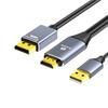 Biaz 1.8m HDMI to DisplayPort 4K/60Hz Converter Cable