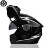 Latest DOT Approved Safety Modular Flip Motorcycle Helmet Voyage Racing Dual Lens Helmet Interior Visor ORZ