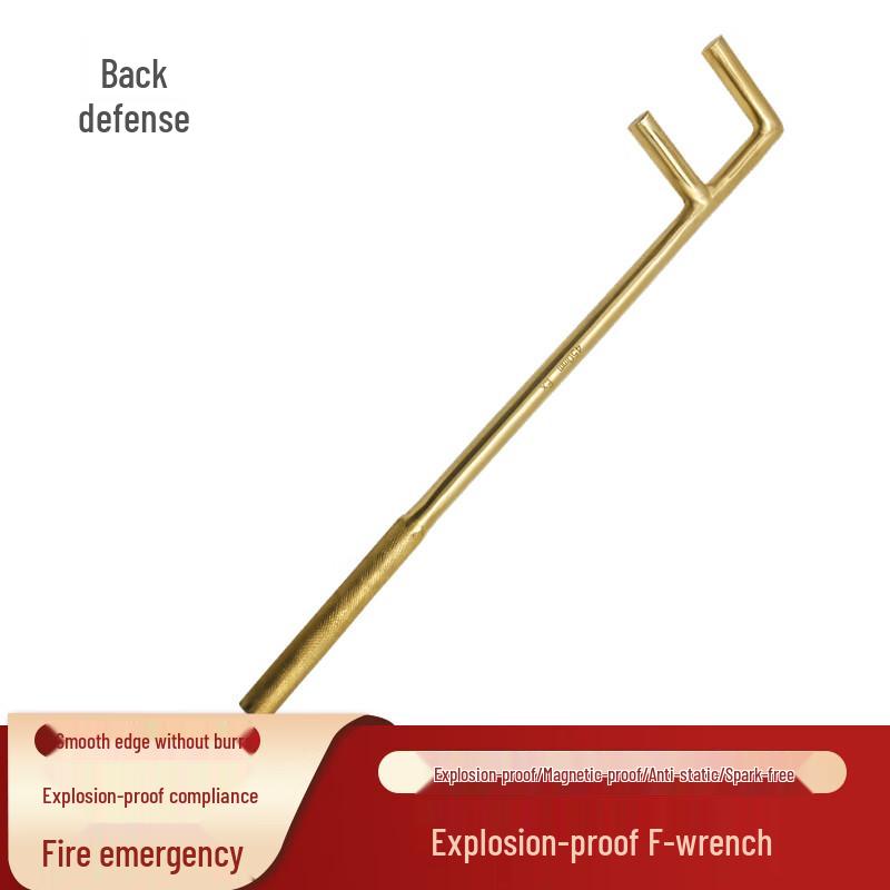 Aofang Non-Sparking F-Type Valve Wrench