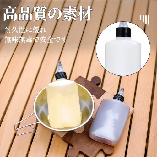 RuiChy 3-Piece Spice Bottle, Oil Refillable Container, Squeeze Bottle, Alcohol Dispenser, Soy Sauce Dispenser, Leakproof, Reusable, Portable, 120ml, F