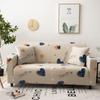 Printed Stretch Sofa Cover All-Inclusive Leather Fabric Sectional Sofa Protective Cover Dust Cover