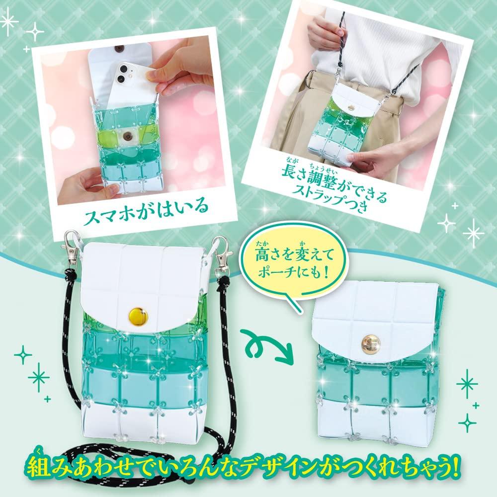 Beverly Patcherie Smartphone Shoulder Bag [Make a cute smartphone shoulder bag] [Fits kids' phones]