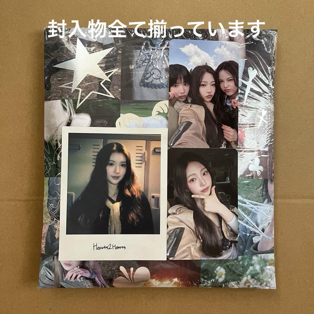 

[USED] Hearts2Hearts package Stella trading card Eina Polaroid