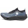 New SOULLAND x LiNing Feidian 3 Ultra Cushioning Anti Slip And Wear Resistant Low Top Running Shoes Unisex Dark Blue ARMT041-1