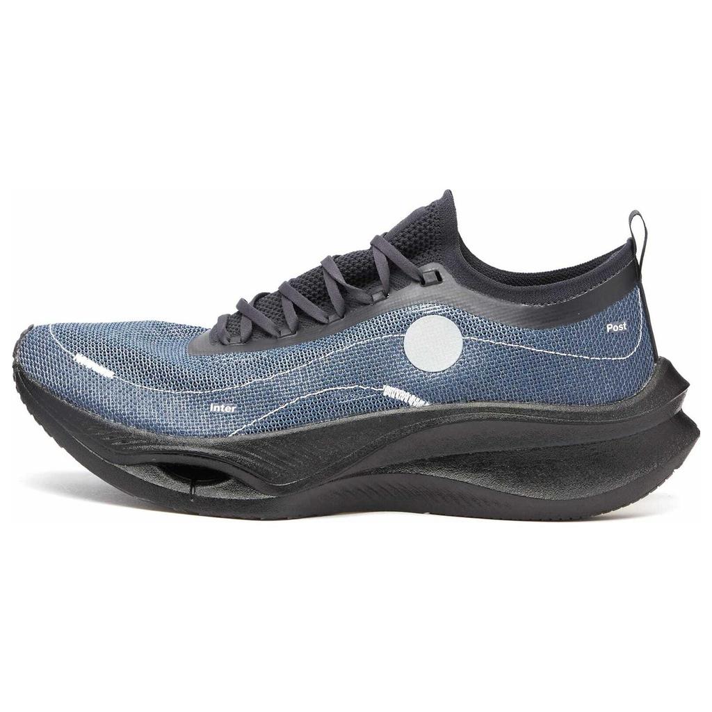 New SOULLAND x LiNing Feidian 3 Ultra Cushioning Anti Slip And Wear Resistant Low Top Running Shoes Unisex Dark Blue ARMT041-1