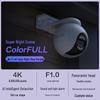 EZVIZ H80X 8MP 4K Telecamera di Sorveglianza PTZ WiFi da Esterno Spina CN (adattatore incluso)
