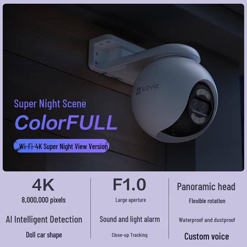 EZVIZ H80X 8MP 4K Telecamera di Sorveglianza PTZ WiFi da Esterno Spina CN (adattatore incluso)