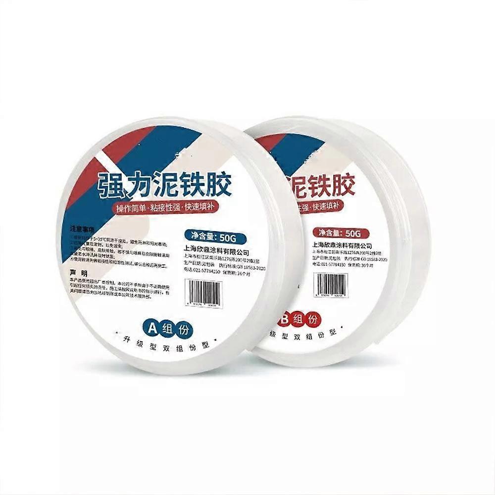 Heavy-Duty Iron Mud Adhesive for Repairs,Plastic Steel Repair Mud Iron Adhesive