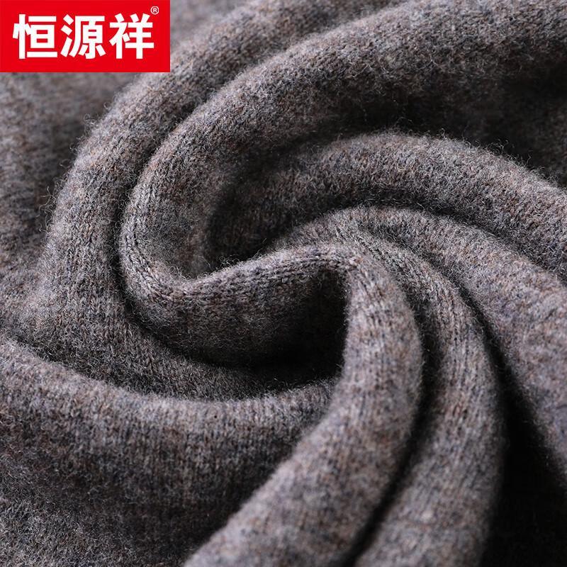 Hengyuanxiang Men's 100% Wool Thick Turn-down Collar Knit Sweater