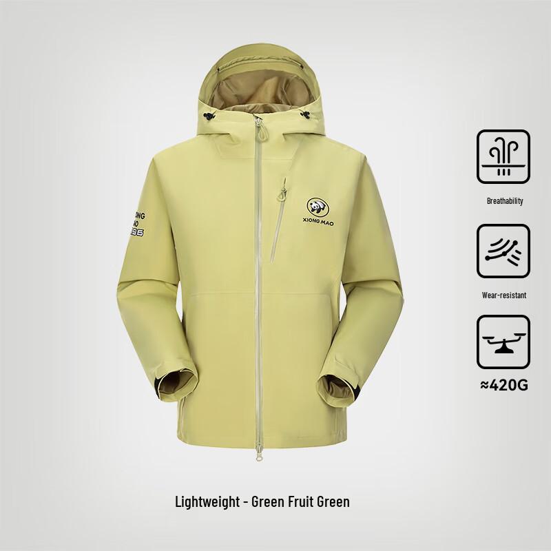 Camel Women's Windproof Waterproof Outdoor Jacket