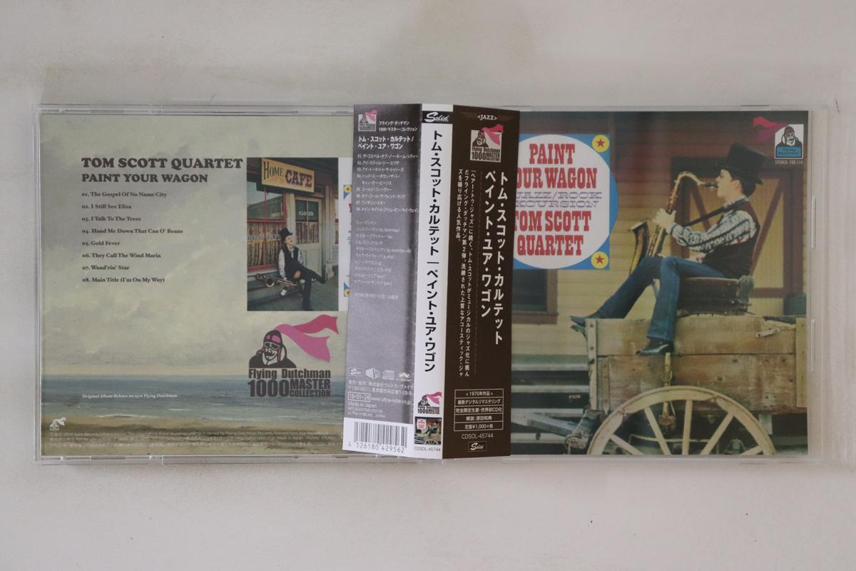 

CD TOM SCOTT QUARTET Paint Your Wagon CDSOL45744 SOLID RECORDS 2018 Japan Obi Jazz Used