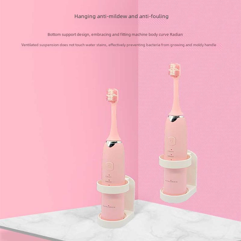 Wall-mounted Simple Electric Toothbrush Rack for Daily Necessities