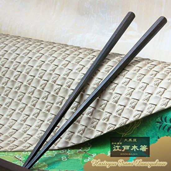 

Daikokuya Edo Wooden Chopsticks Ironwood Udon Chopsticks per [Price pair] Size 21.0cm