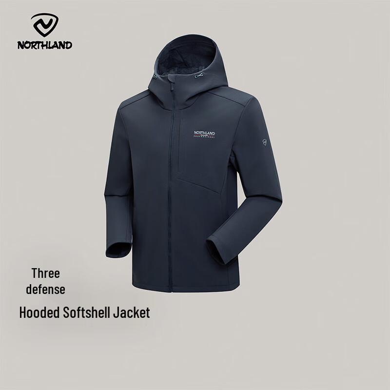 Northland Men s 3-Proof Warm Hooded Softshell Jacket NXJFT5862S 175/92A