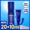 IOPE Retinol Retijection Serum 20ml +10ml