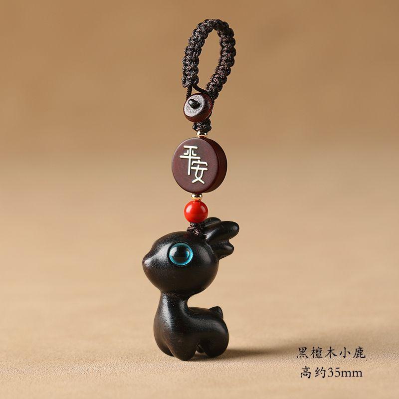 Sandalwood Deer Car Keychain, Pendant, Couple Phone Pendant, USB Disk Chain Hanger, Gift