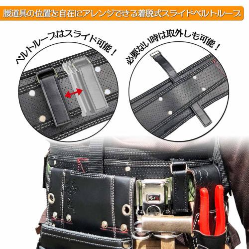 Best Tool Gokusho Waist Supporter 83651