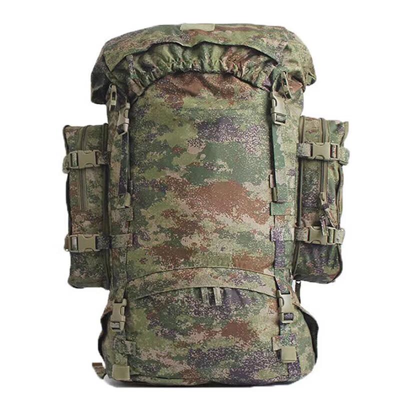 Tielan Large Capacity Tactical Backpack