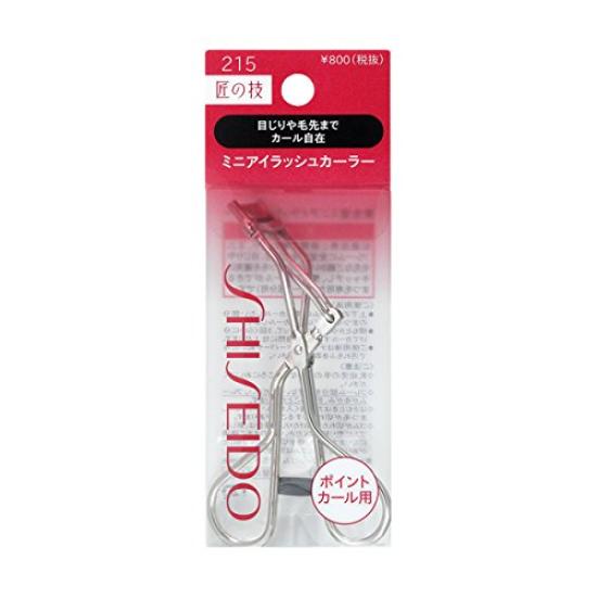 Shiseido Mini Eyelash Curler 215 Clear