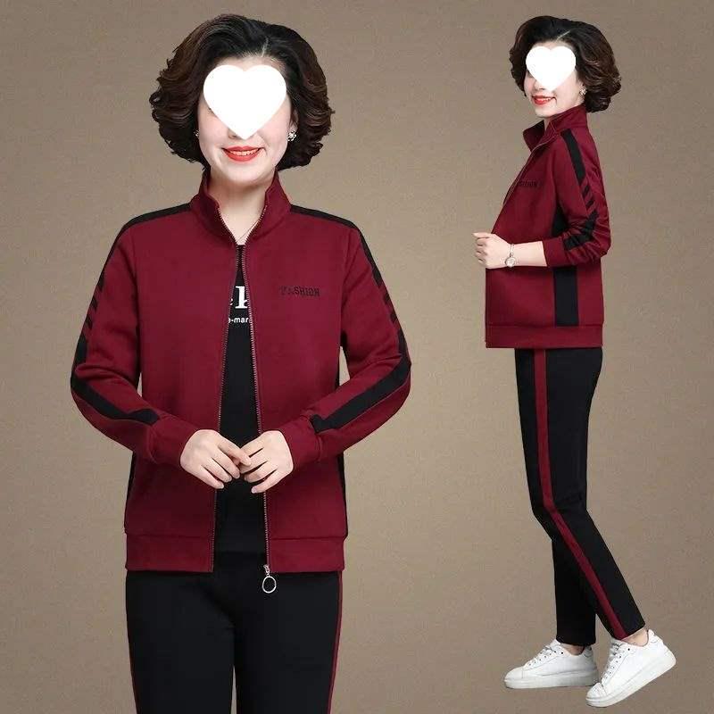 2025 Stylish Spring/Fall Casual Sports Set for Middle-Aged Women - Large Size Stand-Up Collar Hoodie & Pants