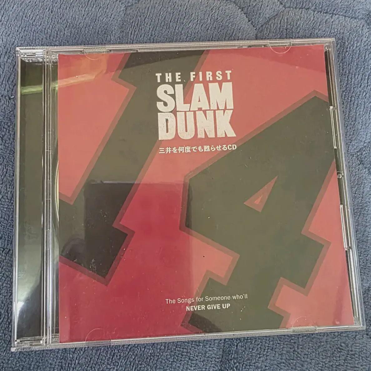 

Slam Dunk Jeong Wan Cd