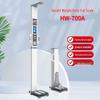 Shun'an Liandun Smart Height, Weight & Body Fat Analyzer HW-700A
