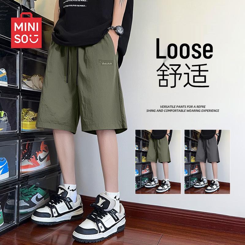 

MINISO Men s Ice Silk Casual Straight Leg Shorts L