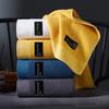 Premium 32-Strand Absorbent Cotton Face and Bath Towel - Pure Xinjiang Cotton