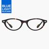 RECLOW Acetate Blue Light Glasses Hopi