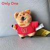 Bear Kangaroo Plush Keychain With Christmas Hat For Kids Gift And Collectible Decor
