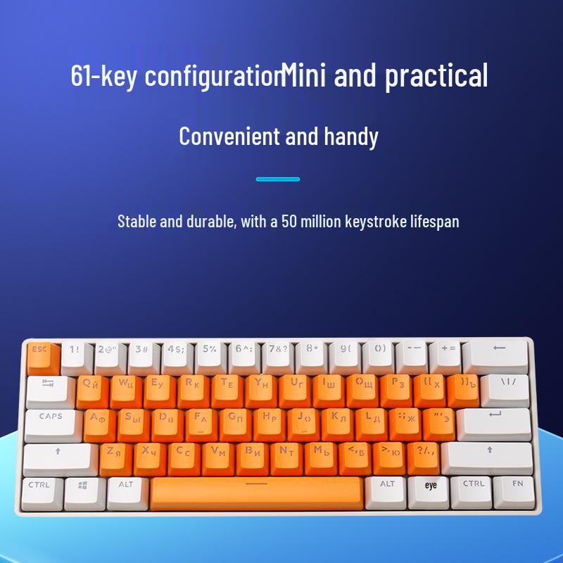 K61 Russian Two-Color Mechanical Keyboard – Durable, Wear-Resistant, and Practical