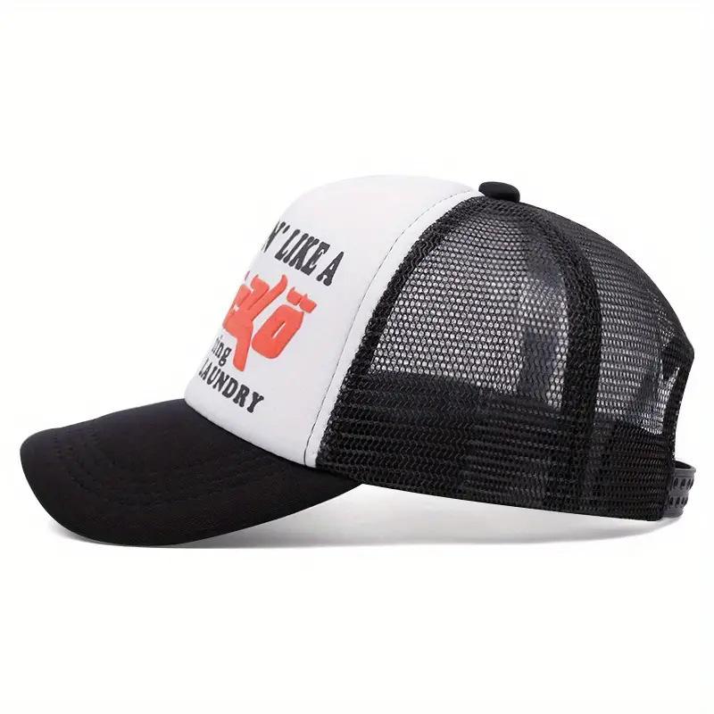 Freedom Outdoors Women's Sicko Foam Sponge Baseball Cap Outdoor Mesh Peaked Cap Sunshade Breathable Mesh Cap 58-60Cm