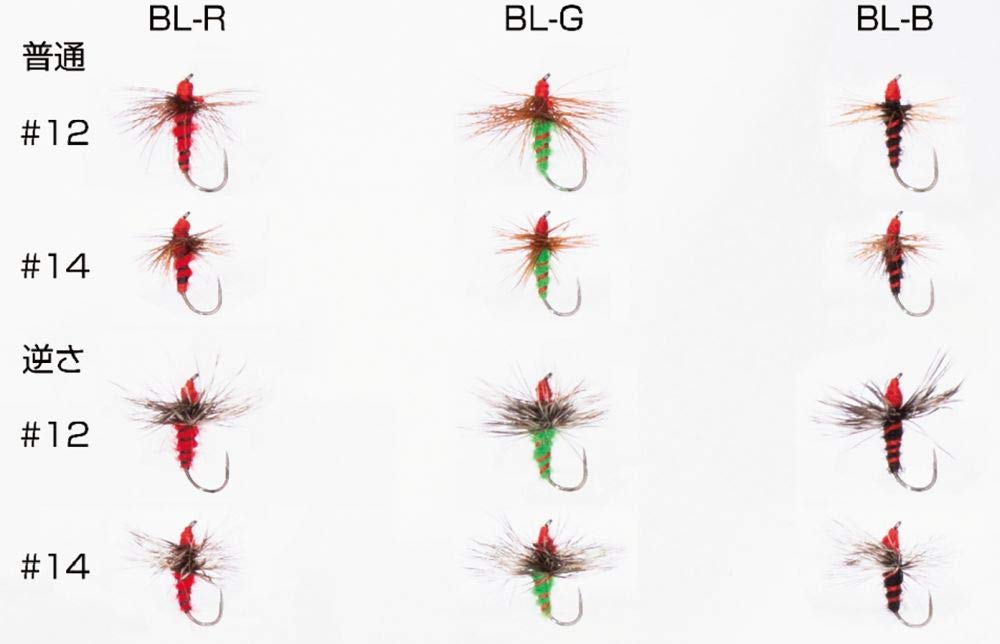 Nissin Uzaki Fly Light Fly Tenkara Kebari II Reverse BL-R #14