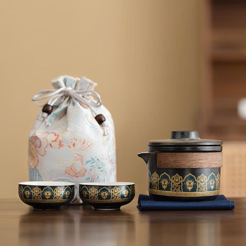 Xuanyi Portable Ru Kiln Ceramic Tea Set