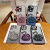 Gradient Diamond Swan Holder Case For iPhone 17 Air 16 15 ProMax 14 13 12 Pro Max Plus 11 Glitter Quicksand Silicone Soft Cover
