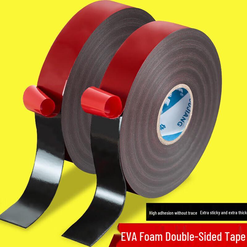 Laiming Bathroom Bumper Strip
