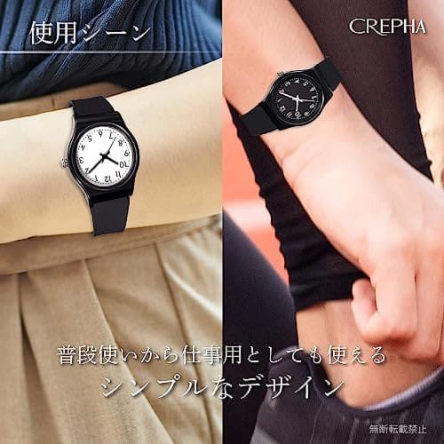 Klefer Women's Analog Waterproof Watch with Silicone Strap, Black, NB-AK279-BKW