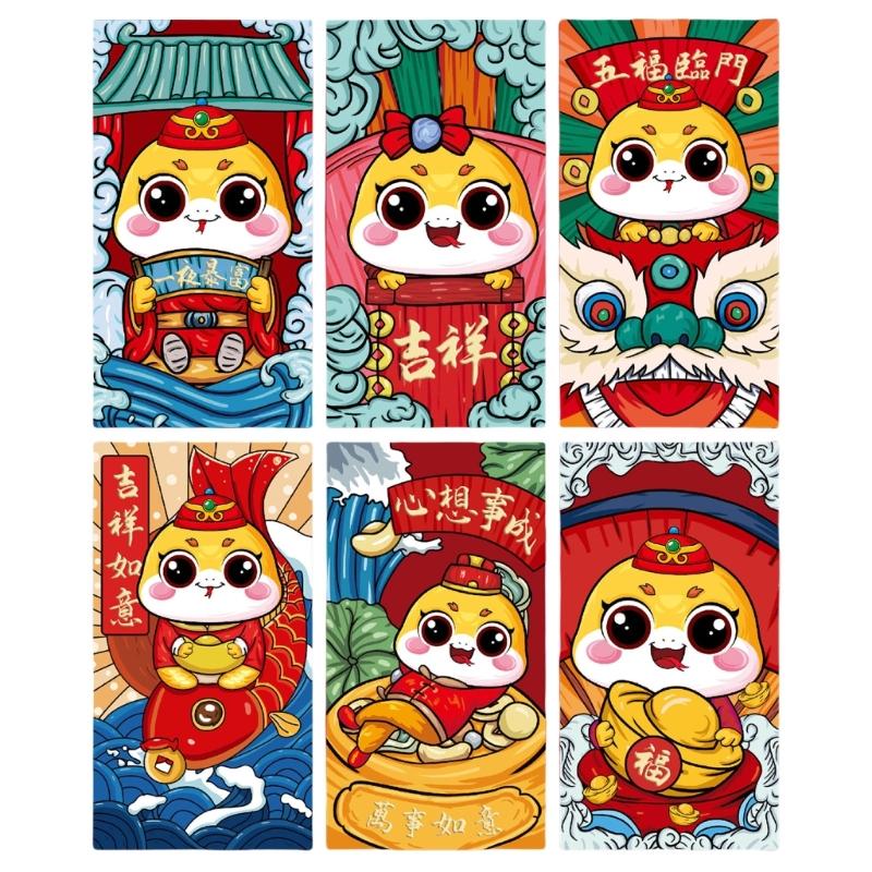 6pcs Chinese Spring Festival Packet Money Pouches Accessory for New Year Gifts