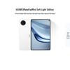 Huawei Планшет MatePad Mini 8,8-дюймовий OLED (версія CN)