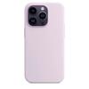 Liquid silicone magnetic attraction is suitable for Apple 14Promax mobile phone case animation pop-up window iPhone14 anti-drop protective case.