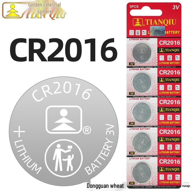 Golden Ball CR2032 Battery for Car Keys, Remotes & Watches (2025/2016)