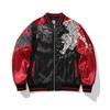 East Rain Sukajan Jacket with Embroidered Divine Souvenir Stadium Casual Everyday FUN210 Beasts, Reversible, Unisex, Jacket, Jacket, Wear, Wear,
