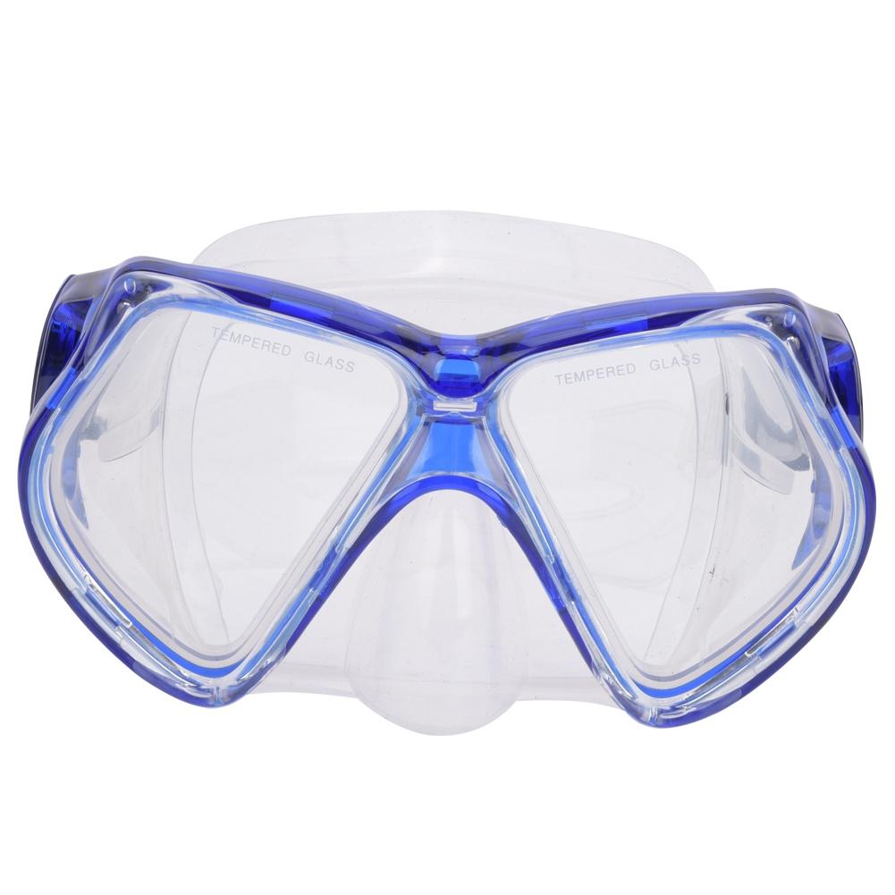 Professional Large Frame Diving Mask Swim Goggles Snorkeling Anti Fog Swimming Glasses Full Dry Breathing Tube(Blue