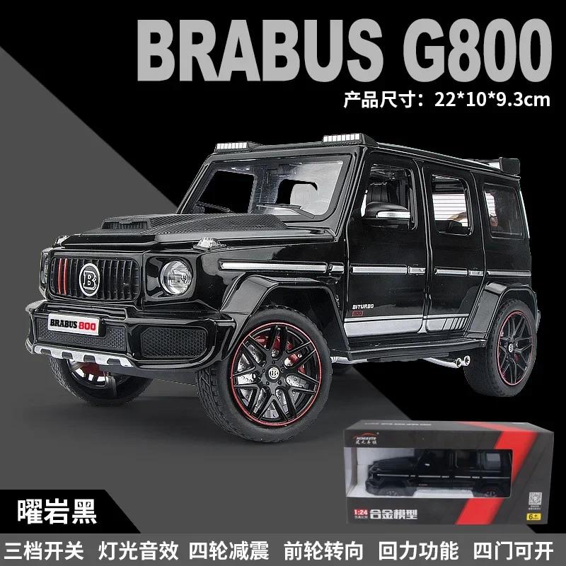 1:24 G800 High Simulation Diecast Metal Alloy Model car Sound Light Pull Back Collection Kids Toy Gift